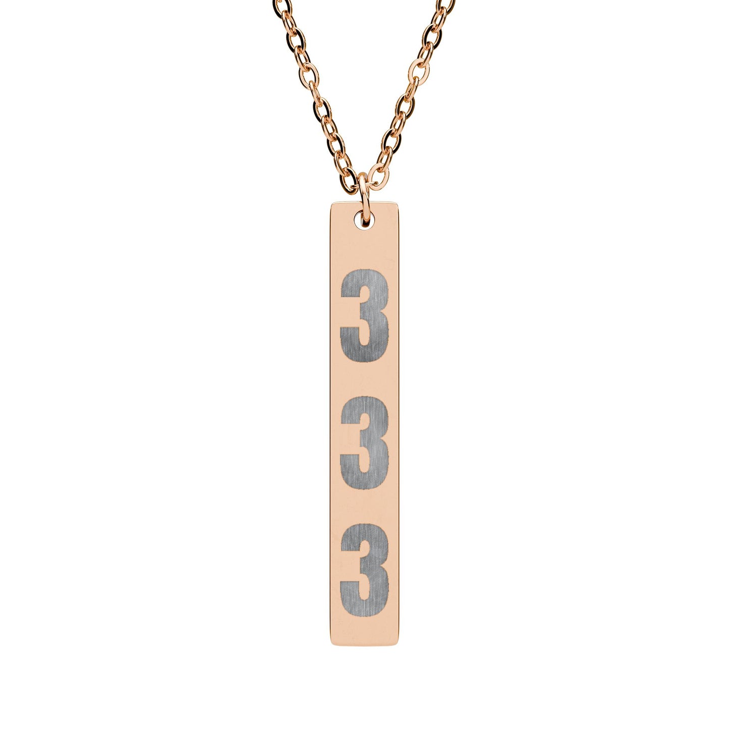 333 Vertical Bar Necklace (Engraving)